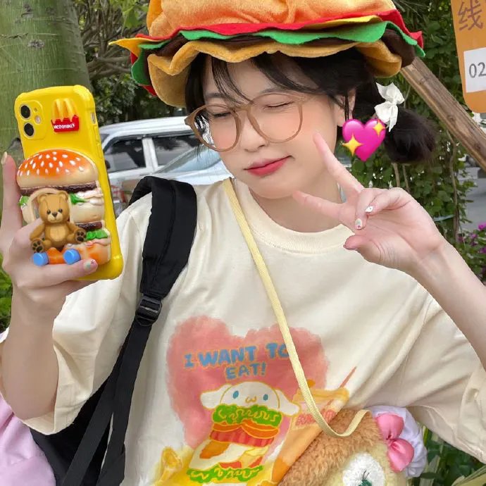 虎魄惊魂