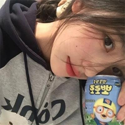 永不褪色